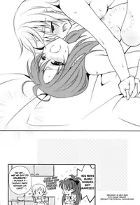 (C81) [Fukuya (Tama II)] Nee, Anata no Koto ga Daisuki nano | I Love You So Much (Puella Magi Madoka Magica) [English] [Yuri-ism]