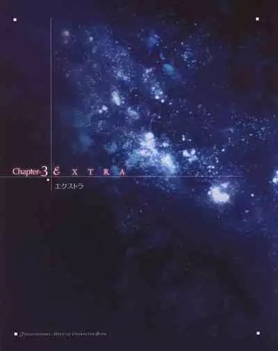 Yosuga no Sora OFFICIAL CHARACTER BOOK