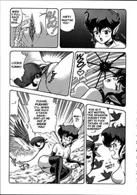 [Kondom] The New Bondage Fairies - Fairie Fetish 07 [English]