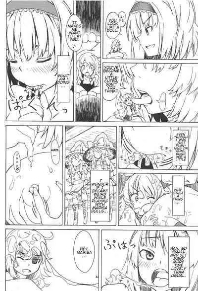 Omae ga Chiisaku Naare! | You guys, get smaller!