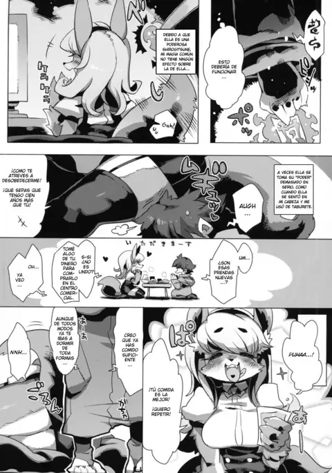 Akura Gitsune by Rikose