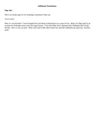 [Nishimaki Tohru] Blue Eyes Vol.3 [English] [Decensored]