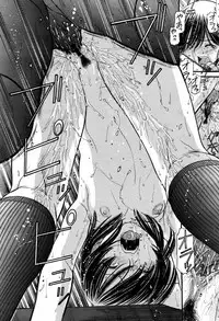 COMIC Momohime 2007-05