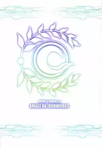 (C92) [AMAGI AN IRONWORKS (Ebisu)] Kime ★ Seku Rakuen Toshi (Fate/Grand Order)