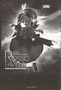 (C75) [R-WORKS (Roshuu Takehiro)] Rosso Favilla Due (Mahou Shoujo Lyrical Nanoha)