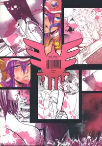 (C79) [DA HOOTCH (ShindoL)] Onna Senshi Futari Tabi | Travels of the Female Warriors (Dragon Quest III) [English] [LWB + Chocolate]