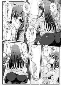 (C91) [Napier Sabre (Ryu-Akt)] Private Training (Kantai Collection -KanColle-)