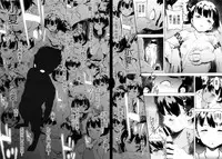 [Moyamoya] Kago (COMIC Koh Vol. 7) [Chinese] [nhz個人漢化]