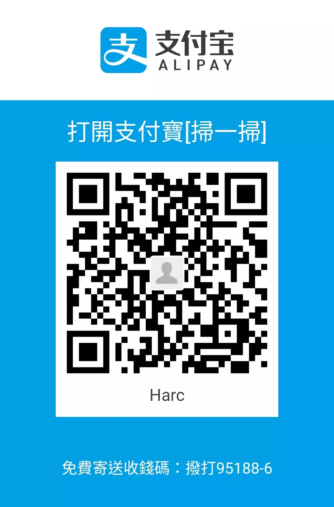 Desire King 欲求王 Ch.41-45