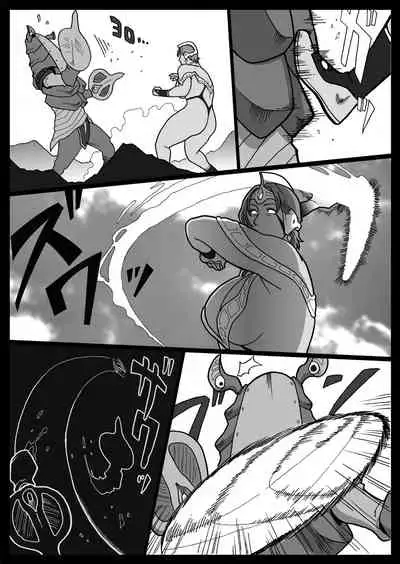 [Urban Doujin Magazine/NAPPI] Mousou Tokusatsu Series Ultra Madam: Prologue [ENGLISH]