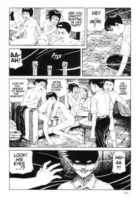 [Maruo Suehiro] Warau Kyuuketsuki | The Laughing Vampire Vol. 1 [English]