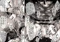 [Hariko no Tora (Midoh Torako)] Seiyoku Shori QB (Eyeshield 21)