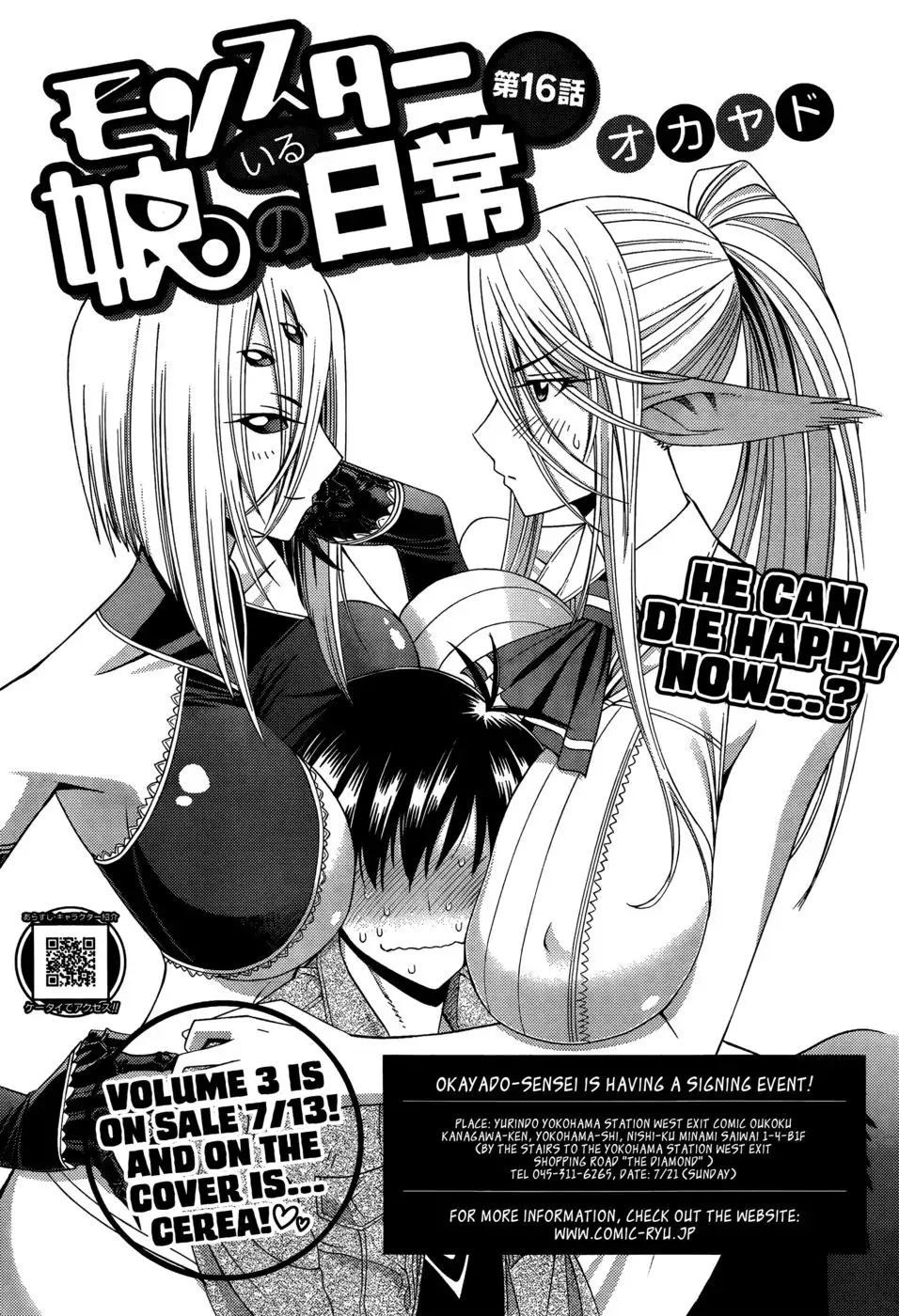Everyday Monster Girls - Chapter 16