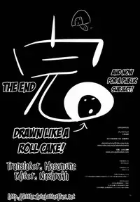 (C78) [Alemateorema (Kobayashi Youkoh)] GARIGARI 25 (Xenogears) (English) =Little White Butterflies=