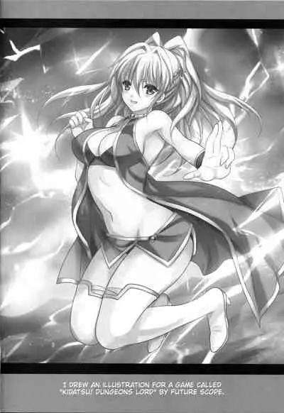 [Mikekodou (Kamifuji Mikeko)] Teitoku wa Watashi ga Iyashimasu | Let me take care of you, admiral (Kantai Collection -KanColle-) [English] [FeeedTL]