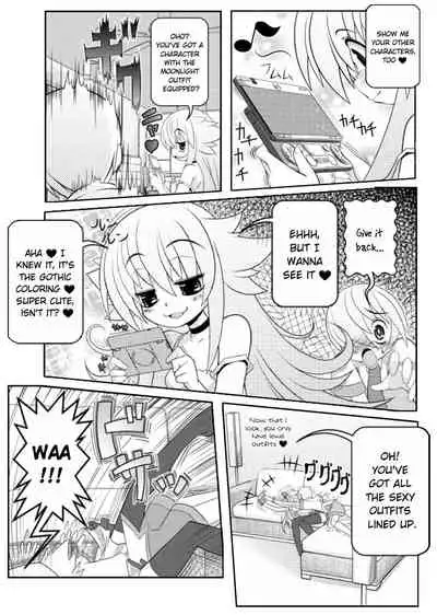 Asuka Hybrid Chapter 1-20 [English]