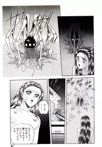 [Himura Masaru] Majo no Omocha-ya San - Toy Shop of Witch