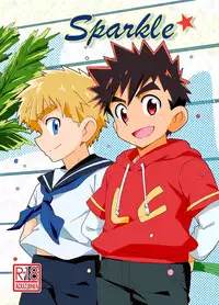 (Shota Scratch SP5) [WEST ONE (10nin)] Sparkle