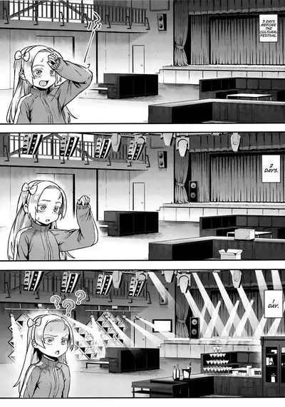 Rankou de Wakarou! | Let's Learn With Orgy!