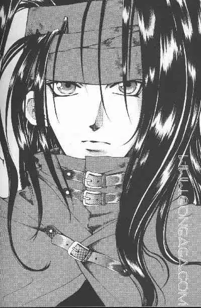 [Dr. Ochanomizu (Tokugawa Ranko)] Vincent Tokuhon vol. 1 (Final Fantasy VII)