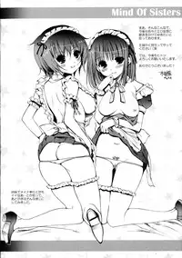 [Kiya Shii] Mind of Sisters Ch. 1-3 [English] [Yoroshii, Doujin-Moe]