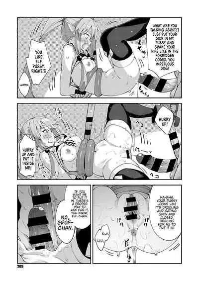 Iseaki Kitanode Sukebe Skill de Zenryoku Ouka Siyouto Omou 3 Shame | I Came to Another World, So I Think I'm Gonna Enjoy My Sex Skills to the Fullest! 3rd Shot