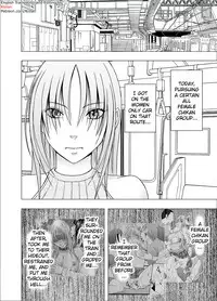 [Crimson] Chikan Otori Sousakan Kyouka 6 Owari Naki Kairaku Chokyo [English] {Kizlan}