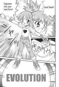 (CR30) [Houkago Paradise, Jigen Bakudan (Sasorigatame, Kanibasami)] Evolution Slash (Digimon Tamers) [English] [Incomplete]