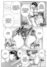 [Nishimaki Tohru] Blue Eyes Vol.9 [English]