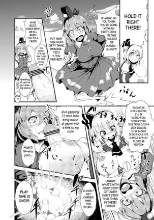 Hip Thrusting Ten Desires