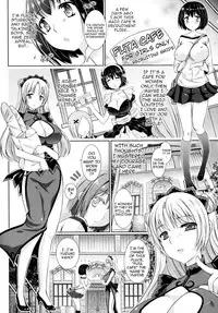 [Shidou Mayuru] Futanarikko Café ni Youkoso | Welcome to Futanari Cafe [English] {doujin-moe.us}