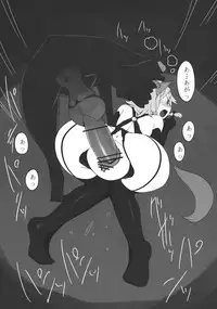 (C82) [Uminari (Narumi)] Sakuya-san no Chotto Ii Toko Mitemitai (Touhou Project)