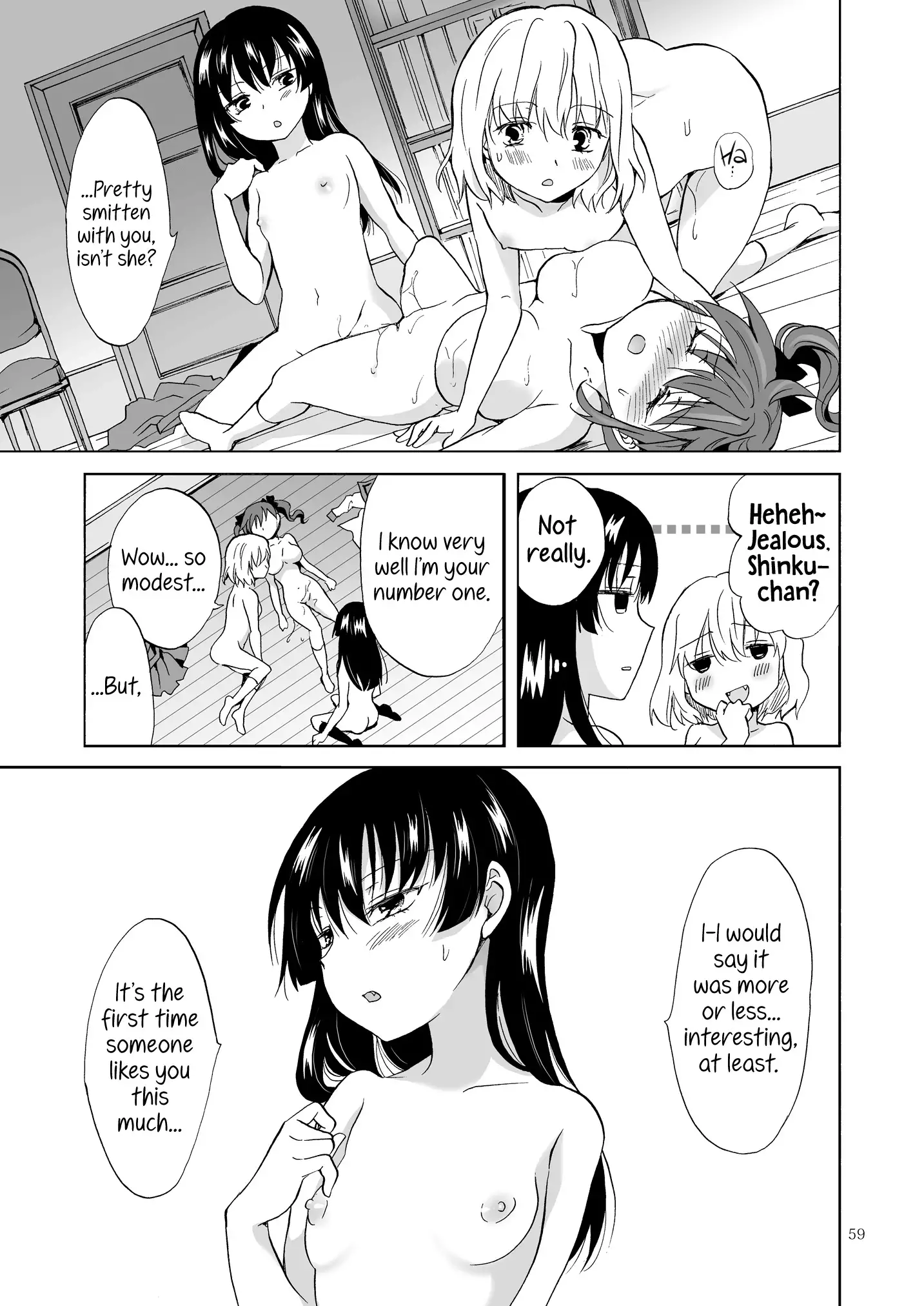 Kiss Me! Vampire Girls -Punishing a Junior-