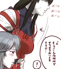 [Taikyotairugi] Sendai to toshi on ga ichaicha suru hanashi - Chapter 1 (Touhou Project)