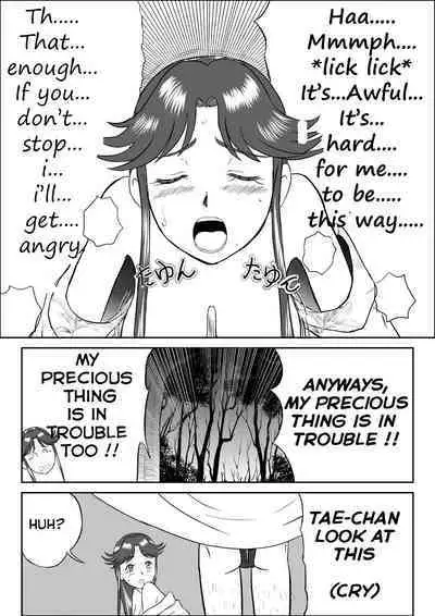 Mousou Meisaku Kuradashi Gekijou “Nankite”