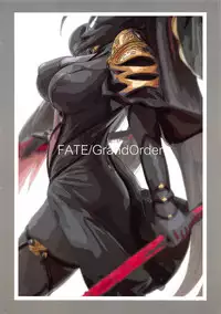 (C95) [Kesshoku Mikan (Anzu, ume)] EL DIABLO (Fate/Grand Order)