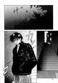 [Shimamoto Kaoru] Kinshinkyoai