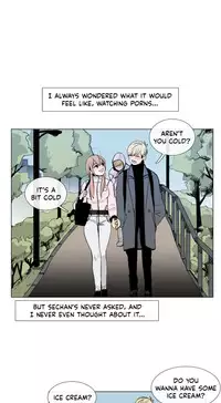 [Silverstar] Talk To Me Ch.1-33 (English) (Ongoing)