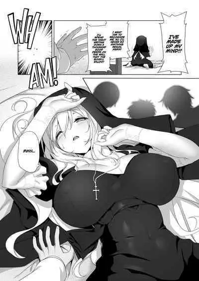 [KAMINENDO.CORP (Akazawa RED)] Makotoni Zannen desu ga Bouken no Sho 7 wa Kiete Shimaimashita. [English] [Digital]