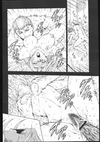 COMIC Papipo 2005-05