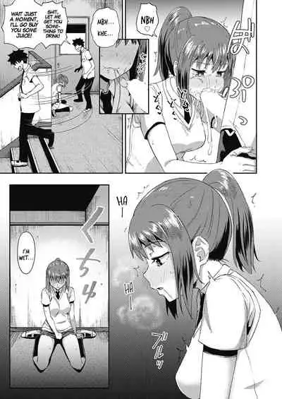 Osananajimi wa Ore no Senzoku Okuchi Maid | My Childhood Friend is my Personal Mouth Maid Ch. 1-3