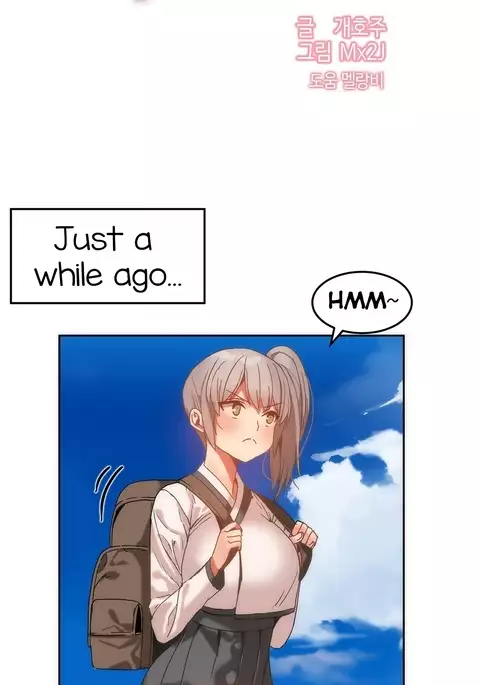 Hahri's Lumpy Boardhouse Ch. 0-18