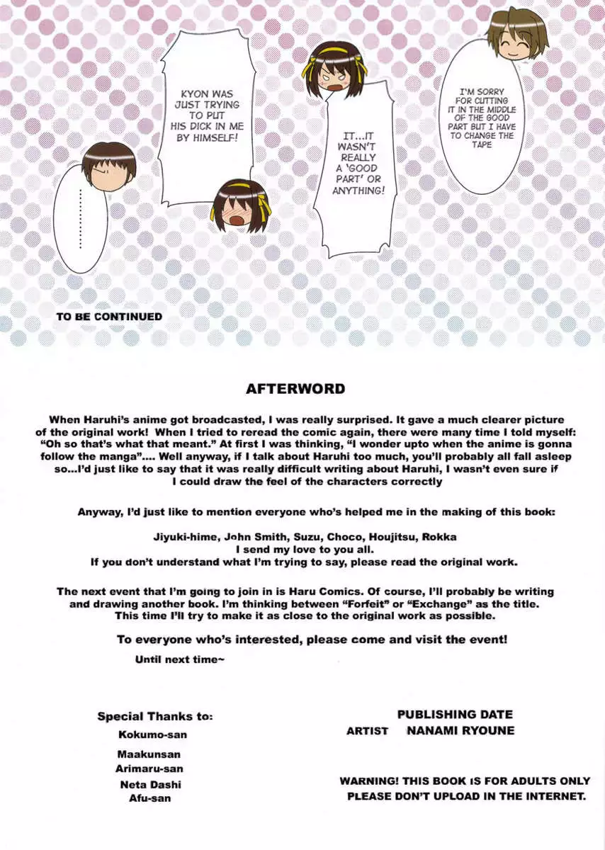 Suzumiya Haruhi no Satsuei