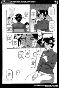 [Sanbun Kyoden] Gekkakou no Ori | The Tuberose's Cage Ch. 1-6 [English] [_ragdoll]