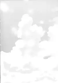 [Cannabis (Shimaji)] Sokuhame Bitchinpo in Summer [English] [HZTL] [Digital]