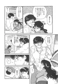 [Hotta Kei] Heartful Days