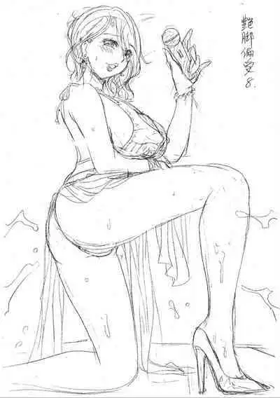 [Bell’s] Uyaashi Henai ~Uruoi o Obita Watashi no Ashi de Hiwai na Mousou Shinaide...~ - Love Stocking Leg Fetish [Chinese] [SakuraLLM] [Digital]