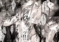 [Hariko no Tora (Midoh Torako)] Seiyoku Shori QB (Eyeshield 21)