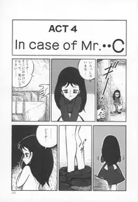 [H-YOU] Lovely Devil PILLICA