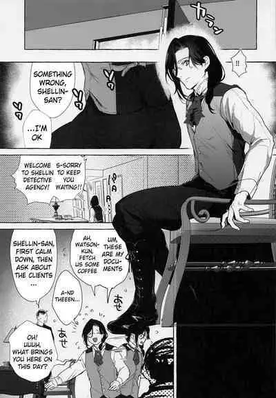 Meitantei ga Irai wo Kotowaru Hi | The Day the Great Detective Refused a Request